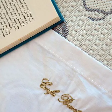 Brentanos - A - View Of Paradise